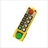 Saga Remote